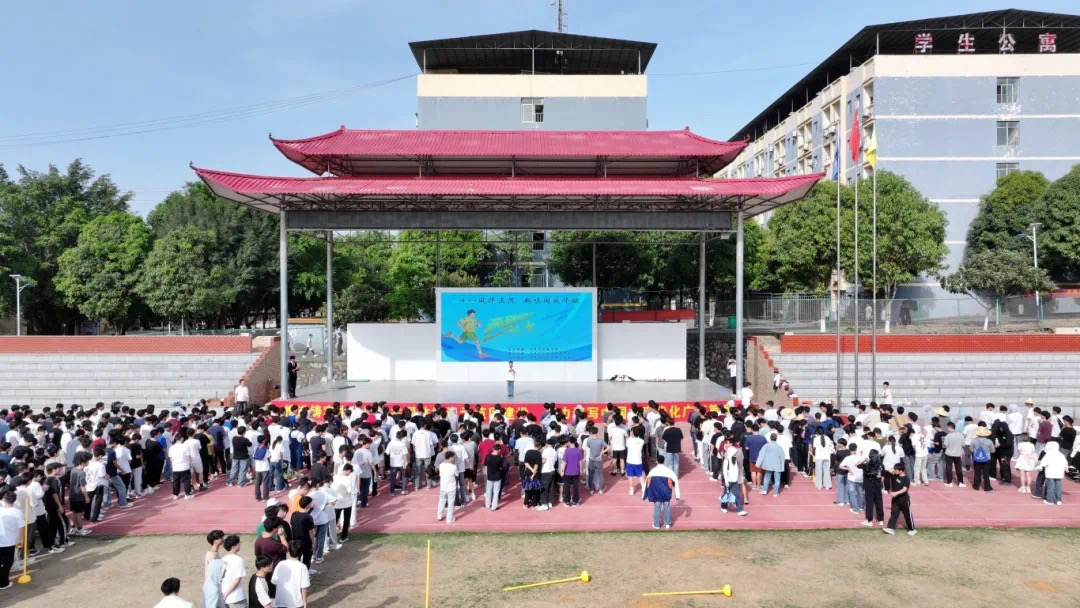 奔跑吧機(jī)電！廣西工程職業(yè)學(xué)院汽車與機(jī)
