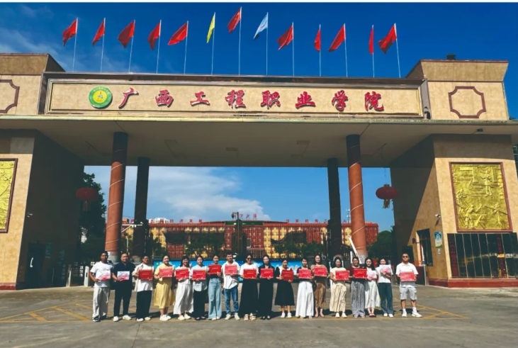 匠心鑄夢(mèng) 智啟未來(lái)@2025級(jí)小萌新，你的錄取通知書(shū)正在全速送達(dá)！